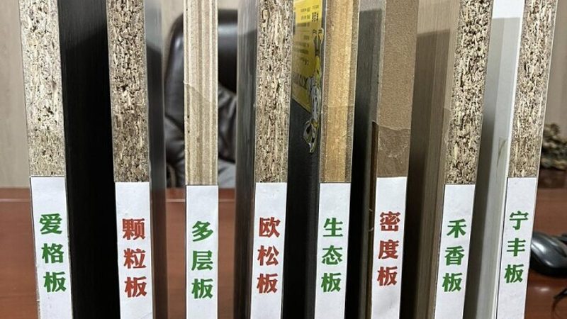 小户型榻榻米定制尺寸推荐