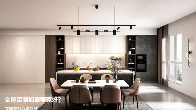 整体衣柜安装师傅收费标准揭秘：影响因素与合理预算